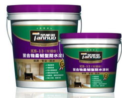 綠色環保防水涂料 K11柔韌型防水涂料的優勢與應用