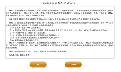 君創(chuàng)基金涉5億糾紛未告知風險，投資者稱被‘忽悠’購買產(chǎn)品，金融315聚焦因私出入境中介服務亂象